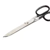 Scissors, Office Type, 7"